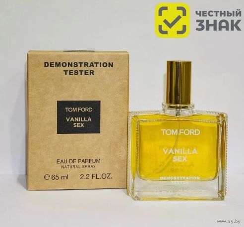 Тестер духов    Tom Ford Vanilla Sex ОАЭ 65 ml