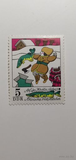 ГДР 1973. Сказки