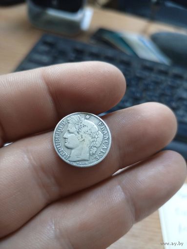 50 сантимов 1895г Франция