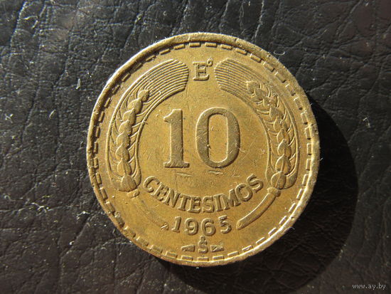 Чили. 10 сентесимо. 1965. С 20 копеек. Распродажа коллекции. Смотрите другие лоты.