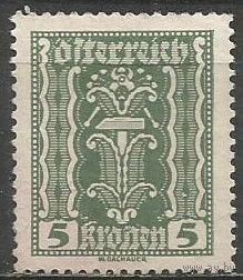 Австрия. Символика. Молоток и плоскогубцы. 1922г. Mi#365.