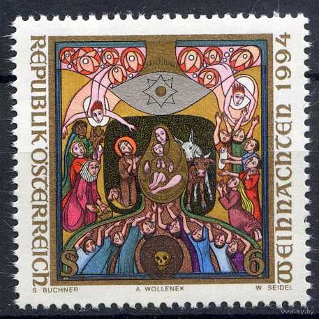 Австрия 1994 Рождество Живопись Серия 1 м. MNH ОРЛ