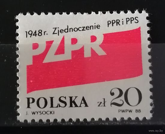 Польша 1988 Союз PZPR