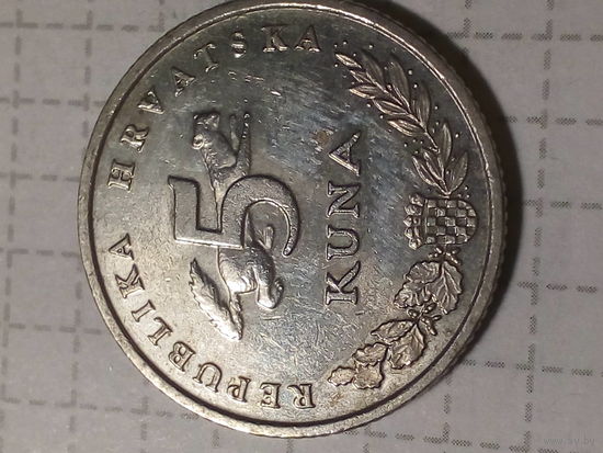 5 кун Хорватия  2010 год