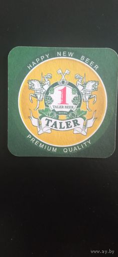 Бирдекель Taler