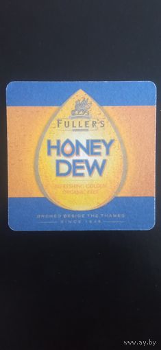 Бирдекель Fuller's