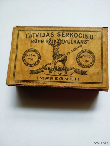 Филумения.Спички.Спичечный коробок с 17 спичками LATVIJAS SERKOCINU RUPNIECIBA"VULKANS".1920-ые г.