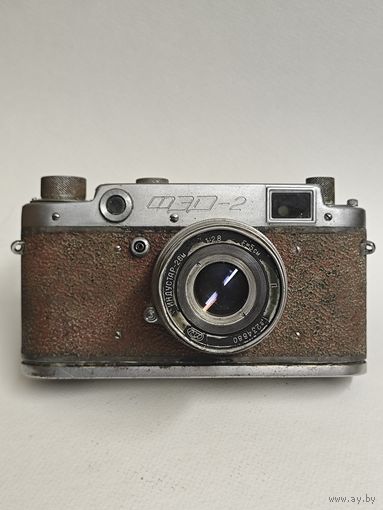 Фотоаппарат "Фэд 2"