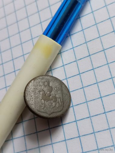 Маленькая пуговица РИ. Виленской губерни.