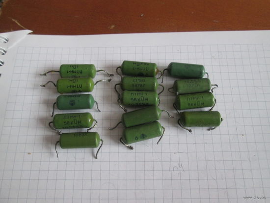 Резистор ПТМН-1.Цена за шт.