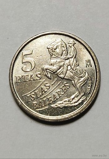 5 песет 1997 года Испания, отличная, в блеске!
