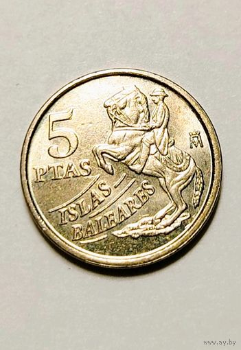 5 песет 1997 года Испания, отличная, в блеске!