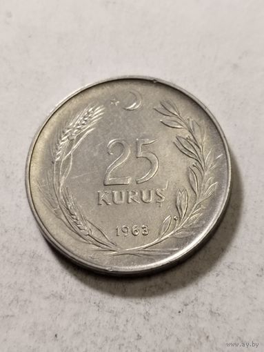 Турция 25 куруш 1963