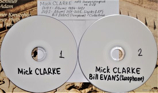 DVD MP3 Mick CLARKE, Bill EVANS (Saxophone)  дискографии (Blues, Blues rock, Jazz, Jazz rock, Fusion) - 2 DVD-5