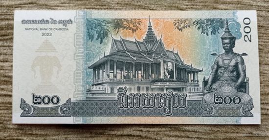 Werty71 Камбоджа 200 риелей 2022 UNC банкнота риэлей