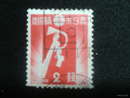 Япония, 1937. Новый год