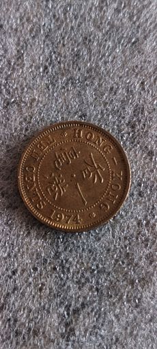 Гонконг 10 цент 1974