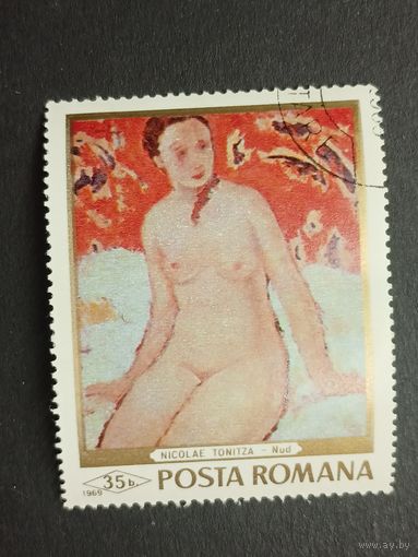 Румыния 1969. Исскуство Ню - арт