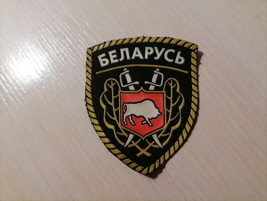 Шеврон Беларусь