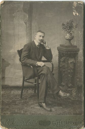 Л.К.Змитровский С.П.Б. кабинет портрет