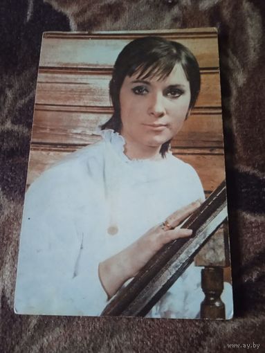 Актриса Алла Чернова  1972г
