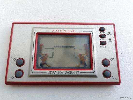 Игра электроника СССР хоккей, рабочая