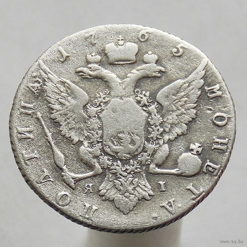 Полтина 1765 г. СПБ-TI-ЯI