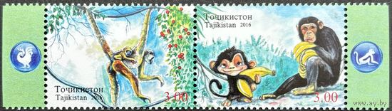 Таджикистан 2016 .Фауна. Год обезьяны