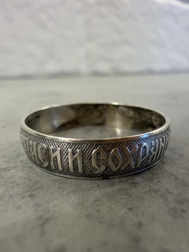 Кольцо СЕРЕБРО  21.5 р-р (9).  Распродажа коллекции!!!