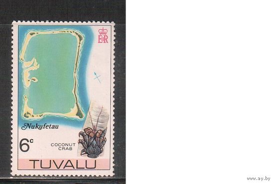 Тувалу-1976(Мих.27) , ** ,  Морская фауна, Крабы