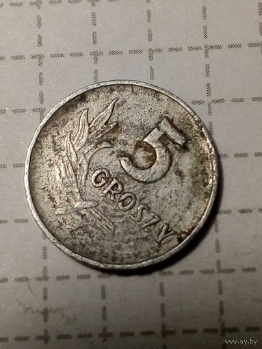 5 грошей Польша 1967 г