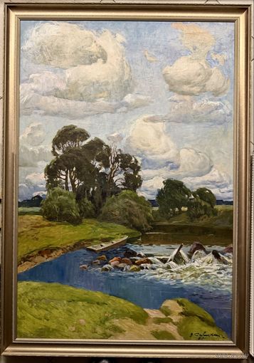 Савицкий В.Н "Летний день" 1980 г. Холст, масло. Размер с рамой 99х141 см.