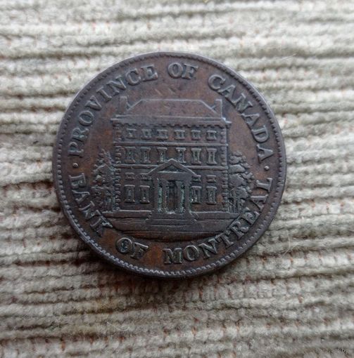 Werty71 Канада Провинция Нижняя Канада 1/2 пенни 1844 Монреаль