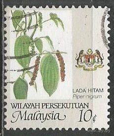 Вилайян Персикотуан. Выращивание перца. 1986г. Mi#18.