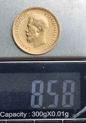 10 рублей  1898 г.редкий год