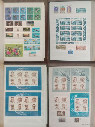 СССР Годовой набор 1991