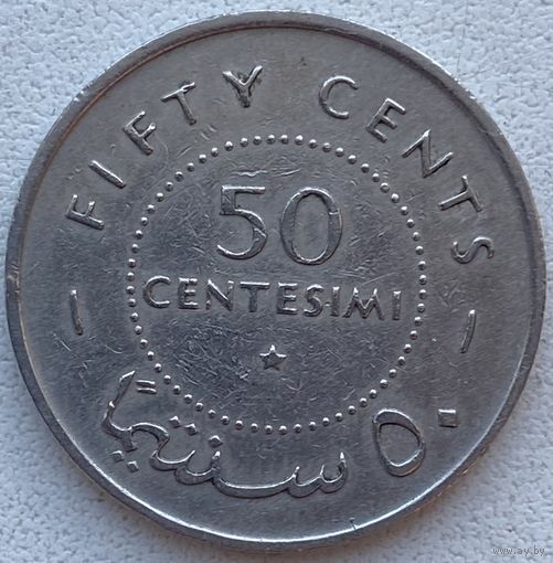 Сомали 50 чентезимо 1967 г.