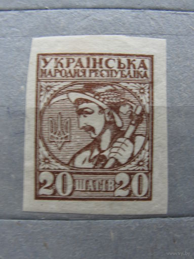 Продажа коллекции с 1 рубля! Гражданская война Украина.