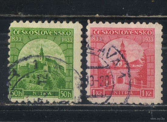 Чехословакия Респ 1933 1100-летие Нитре #319-20