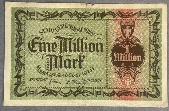 Банкнота 1 миллион марок 1923 год. Мюнхен. Веймарская республика