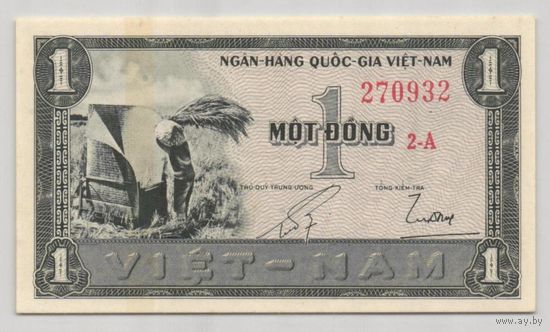 Южный Вьетнам 1 донг 1955 года. Тип Р-11а. Состояние UNC!
