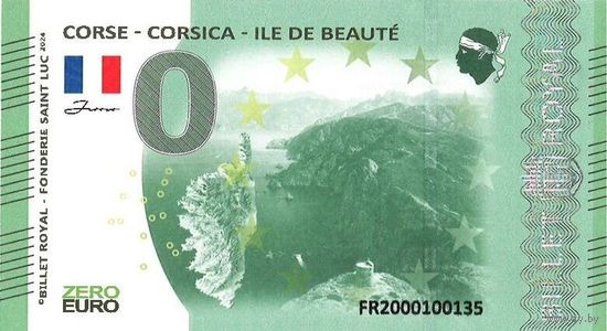 0 евро 2024 год - Корсика - UNC