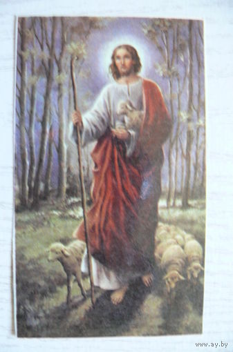 Календарик, 1991, Православный календарь.