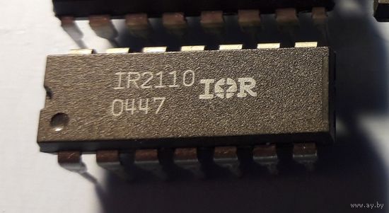 IR2110 - драйвер силовых ключей, 100% оригинал