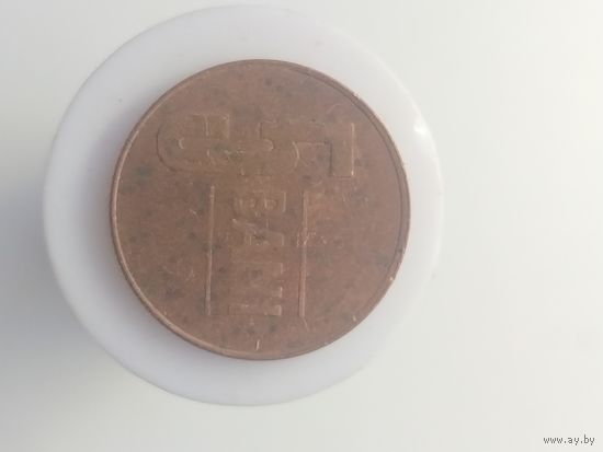 5 бани Румыния 2010 год лот 43