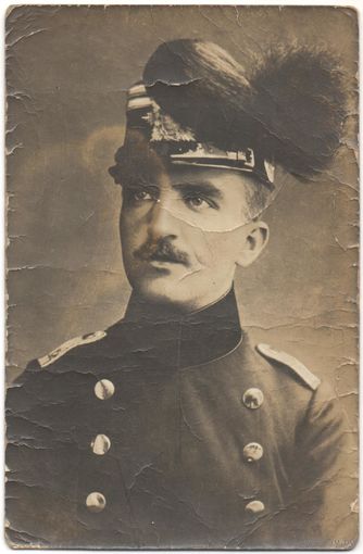 Открытка старинная