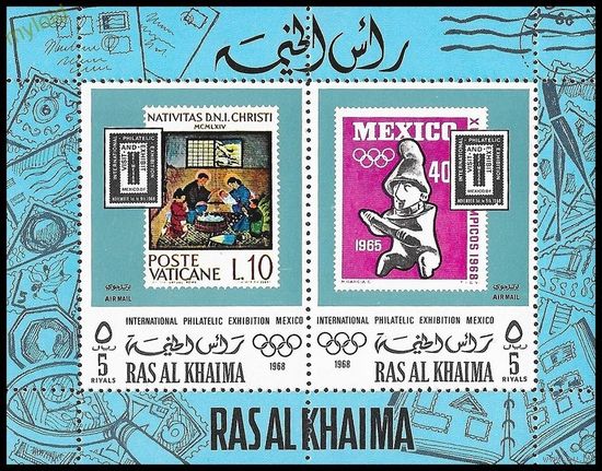 1969 Рас-Аль-Хайма 310-311 / B70 Олимпийские игры 1968 года в Мексике 8,50 евро
