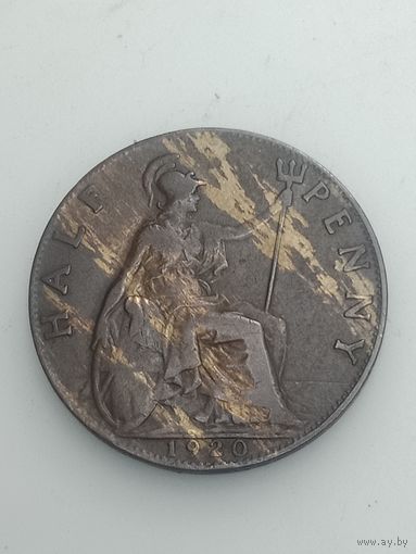 Великобритания 1/2 пенни 1920 года . Брак