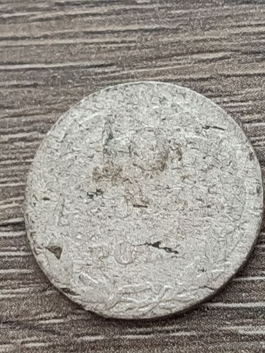 10 грош 1825 IB