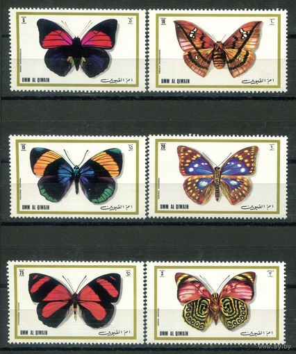 Умм-эль-Кайвайн - 1972г. - Бабочки - полная серия, MNH [Mi 623-628] - 6 марок